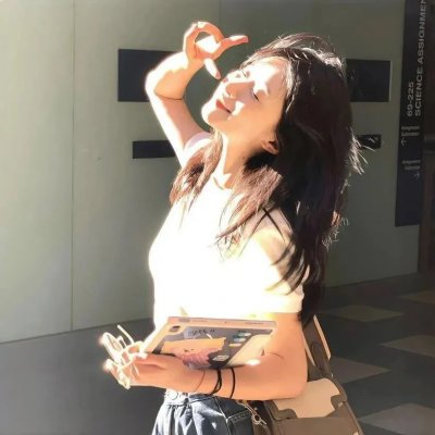 邻里美好的一天
